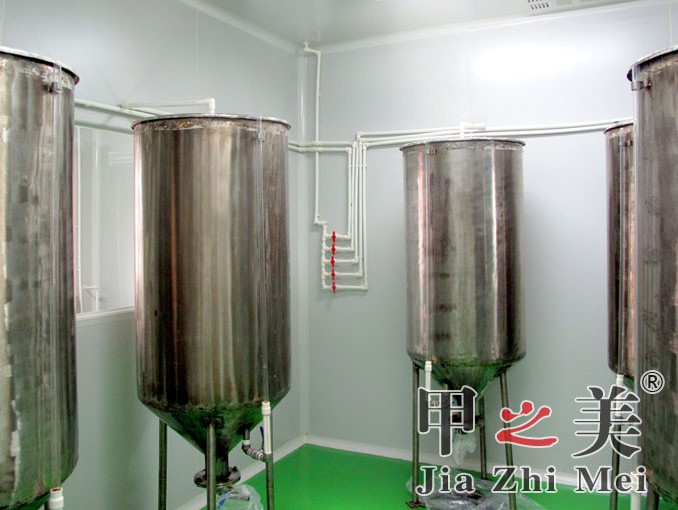 液體配料